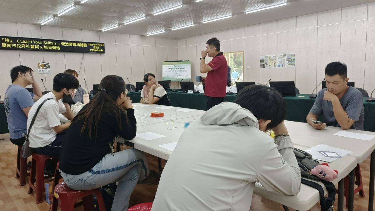 「職涯新手養成技(Learn Your Skills)」職場體驗活動