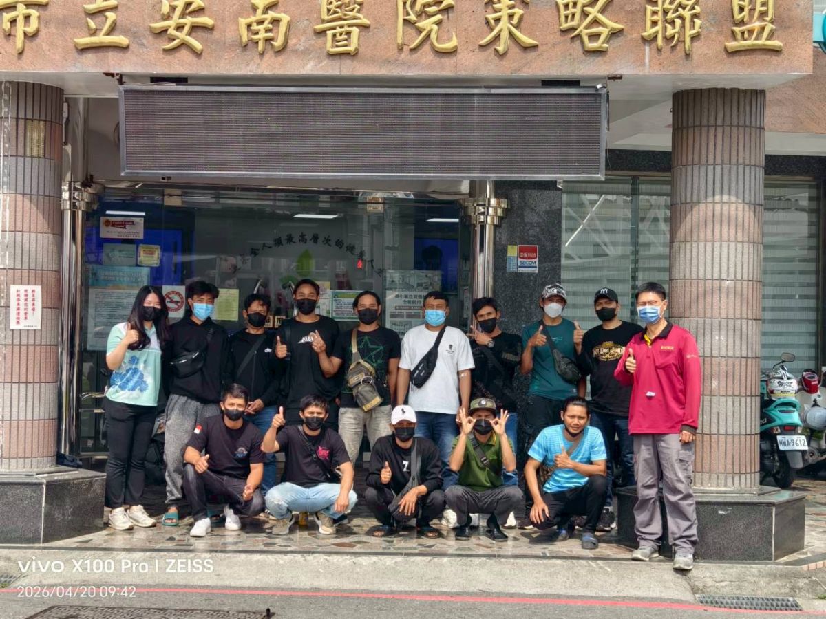 年度高級健檢