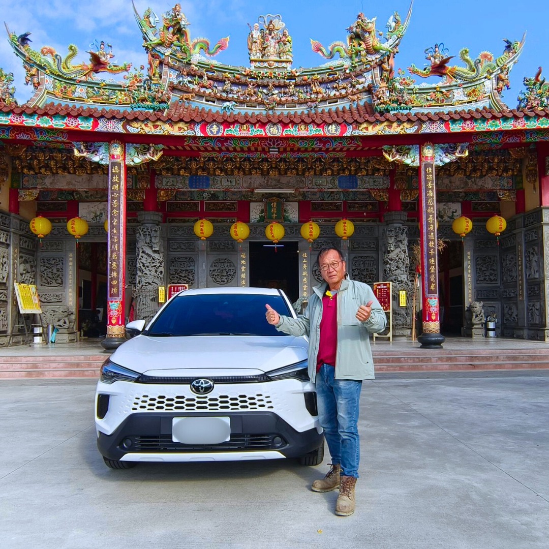 恭喜資深夥伴榮升技術主任