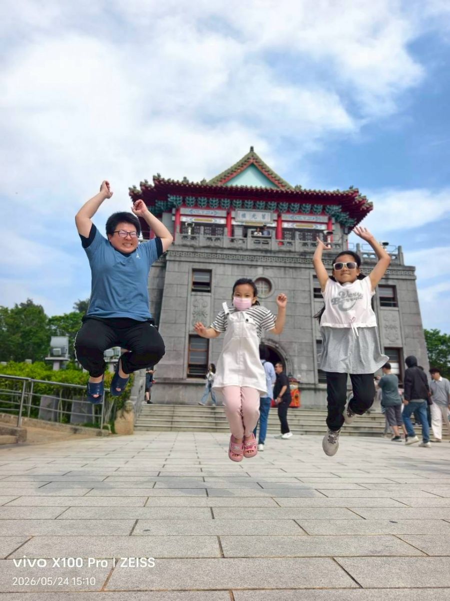 幸福工程旅行團