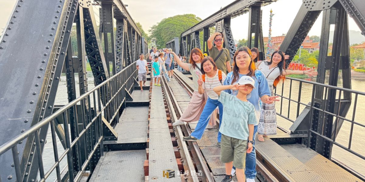 新舜員旅泰國北碧之旅