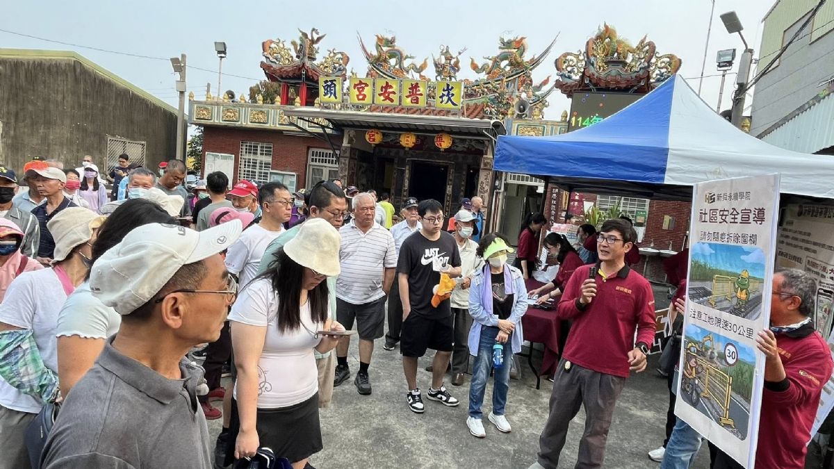 心連心手牽手 快樂健步走