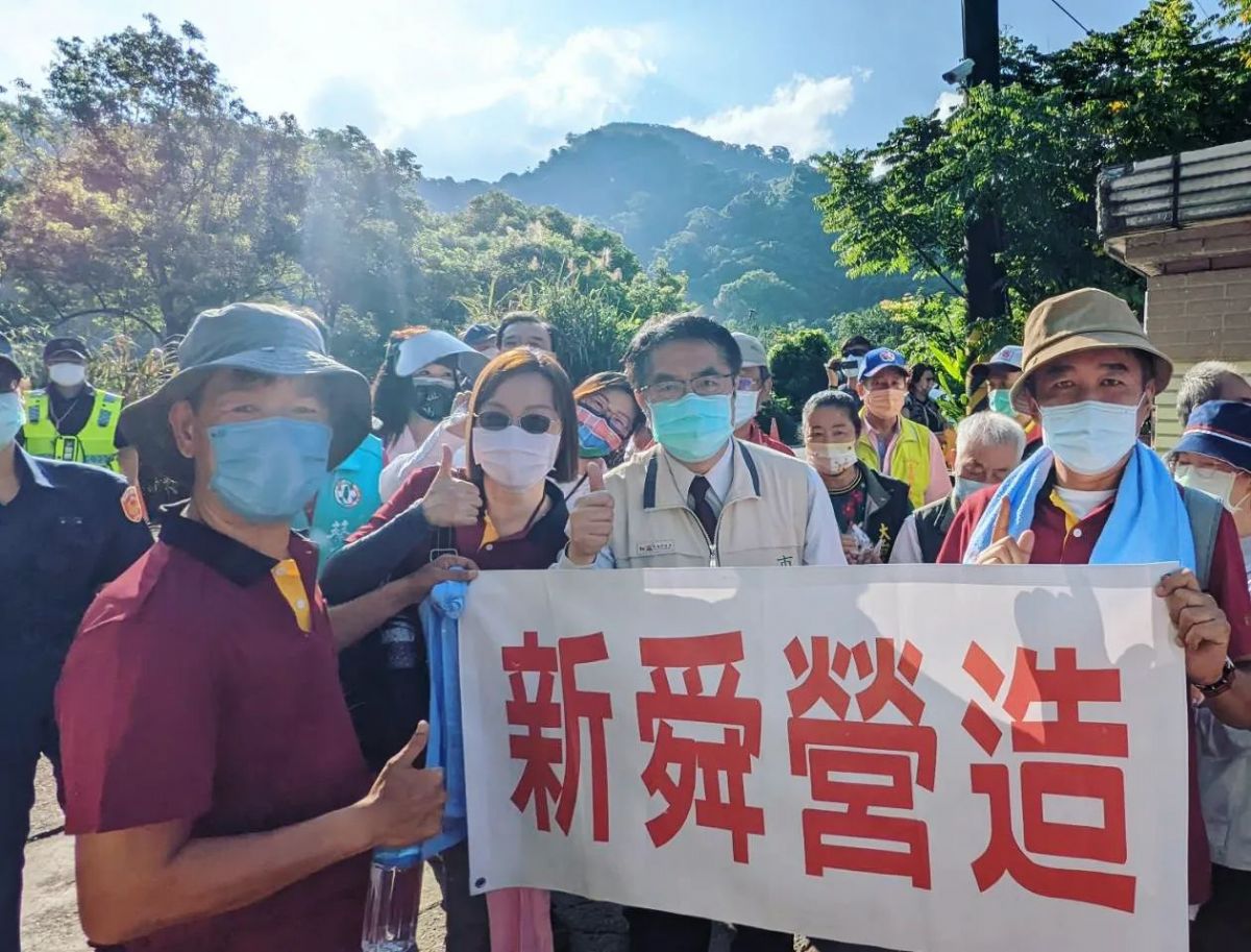 職安百分百，平安跟著來-職安健走活動