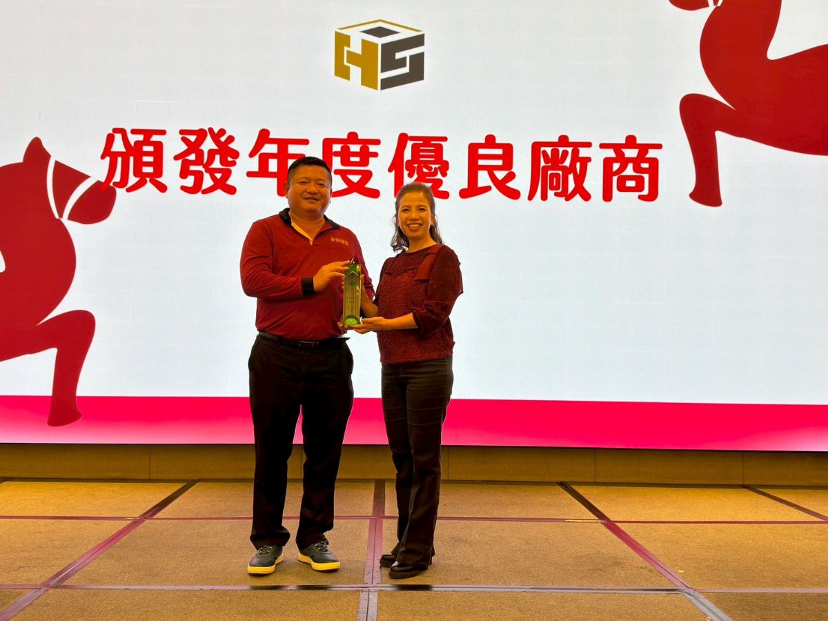 2026 旺年會花絮