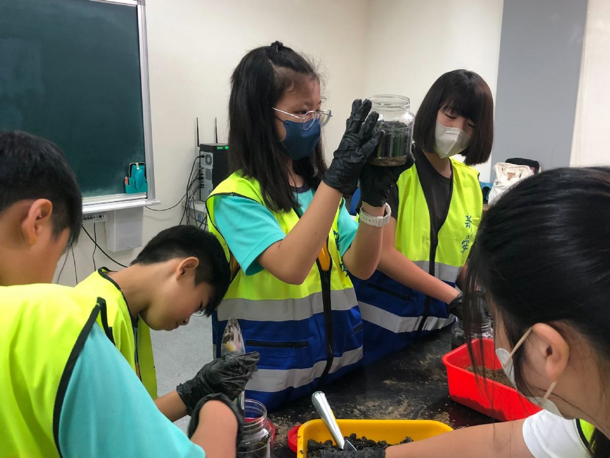 新舜學院小小生態工程師