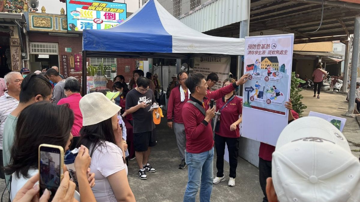 心連心手牽手 快樂健步走