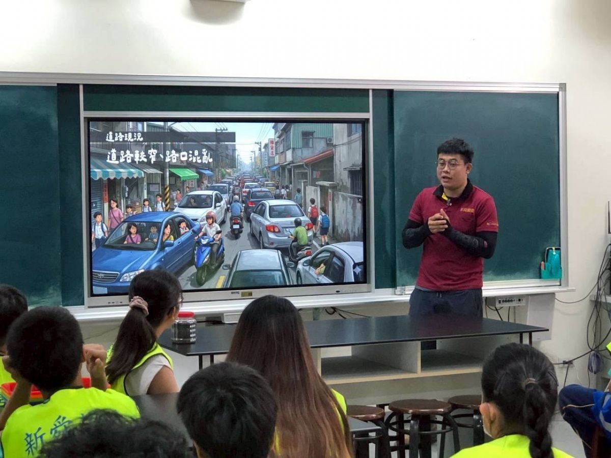 新舜學院小小生態工程師