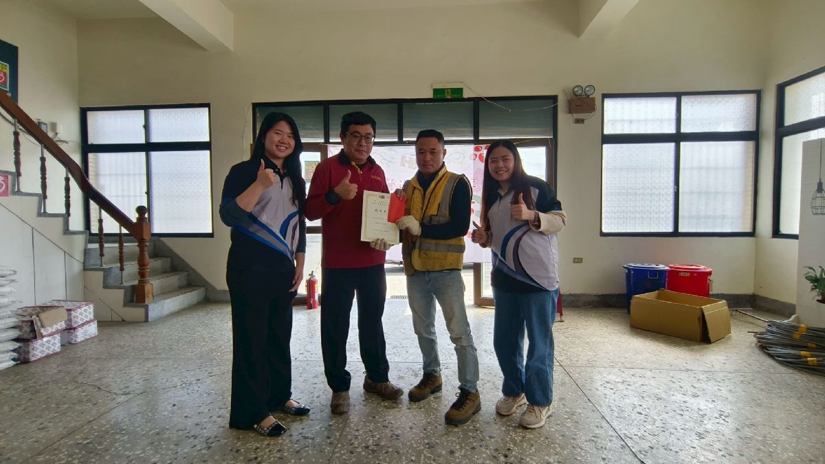 工作與生活平衡計畫