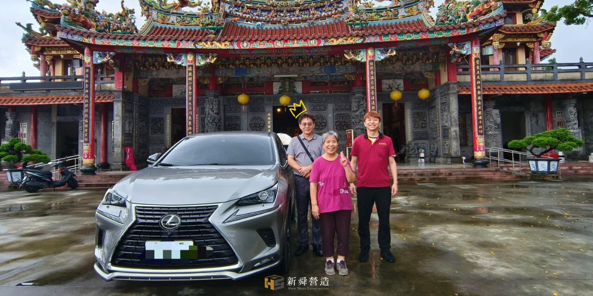 🚘安全長上班啦！搭配專車、直奔工地最前線