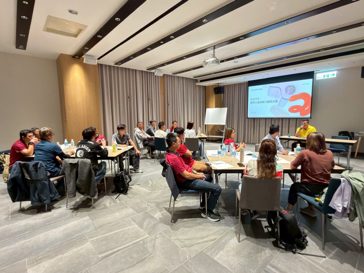 高階主管大集合｜一起把 2026 變得更好！🚀