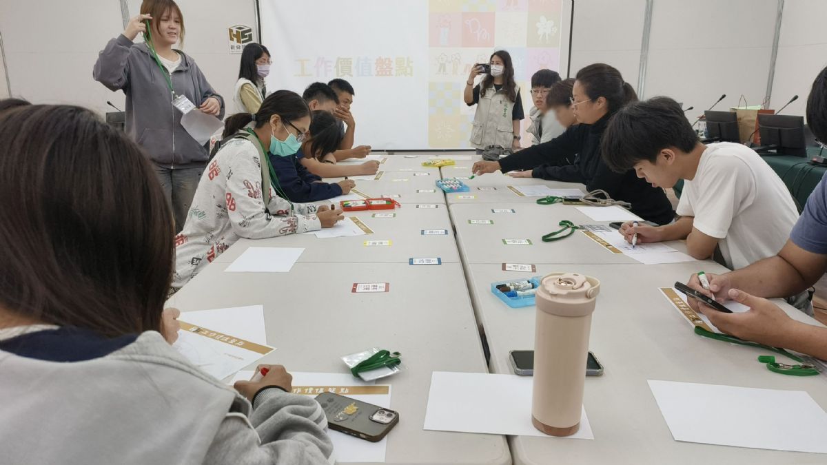 「職涯新手養成技(Learn Your Skills)」職場體驗活動