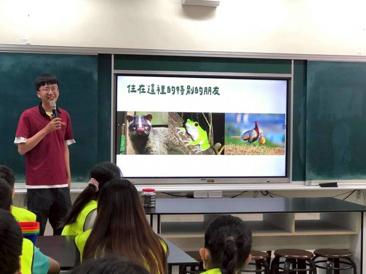 新舜學院小小生態工程師