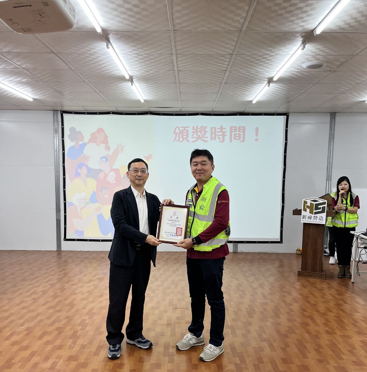 專院校優良工程職業安全衛生體驗營