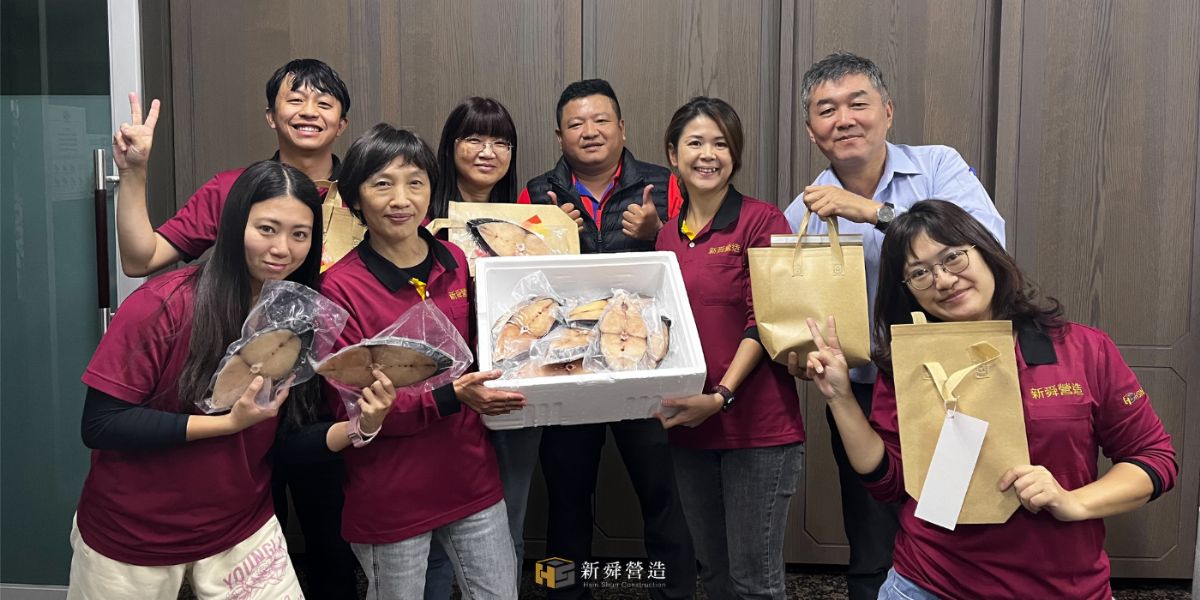 祝各位夥伴2025年年有餘