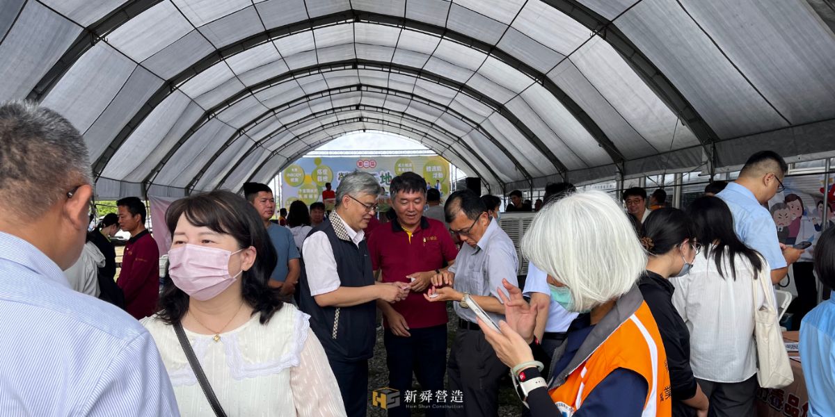 第二屆營造工地健康園遊會