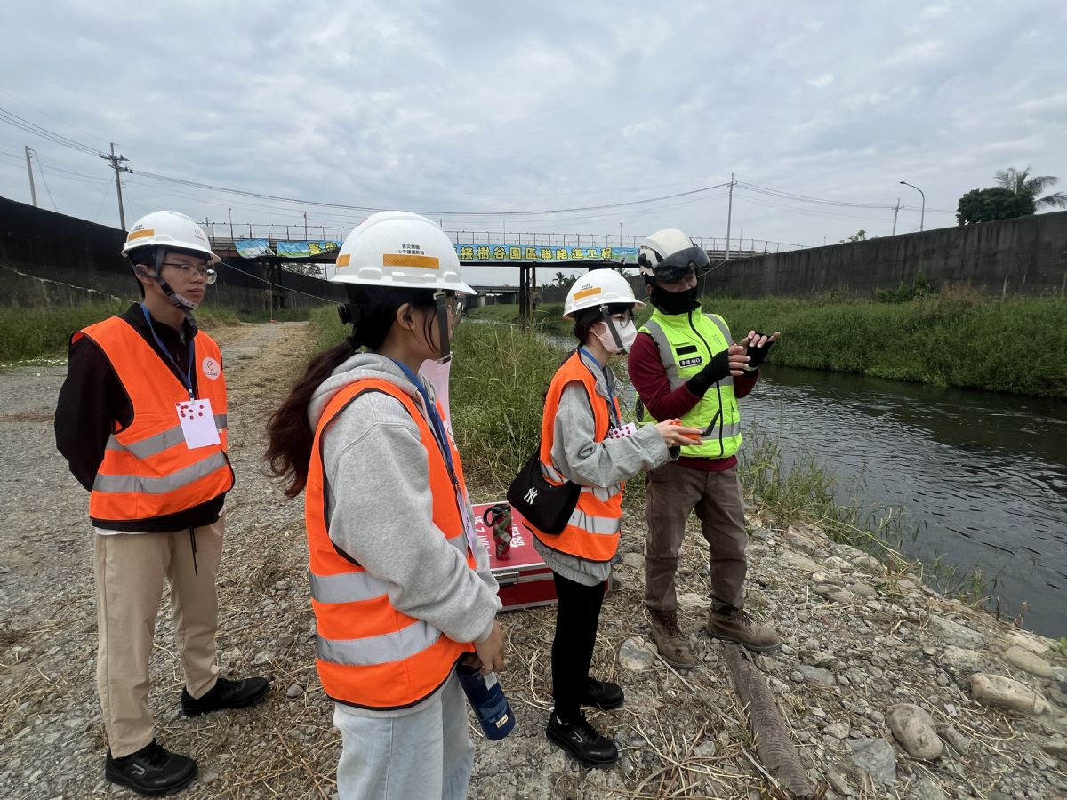 專院校優良工程職業安全衛生體驗營