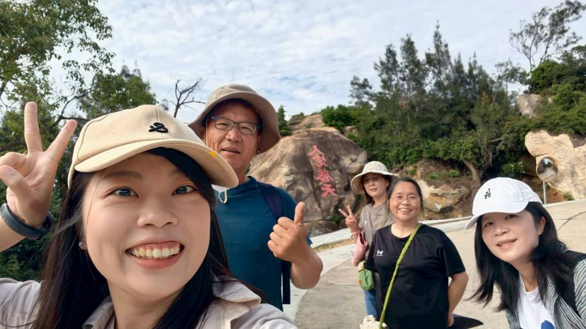 幸福工程旅行團