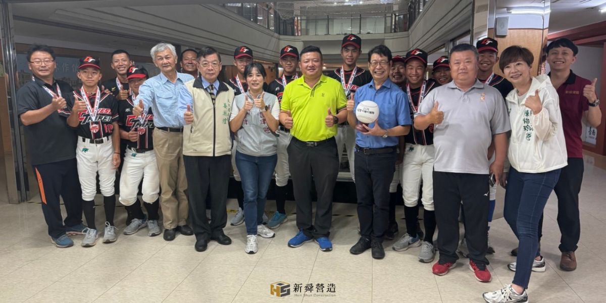 臺灣隊勇奪美國小馬聯盟小馬級世界青少棒錦標賽第三名