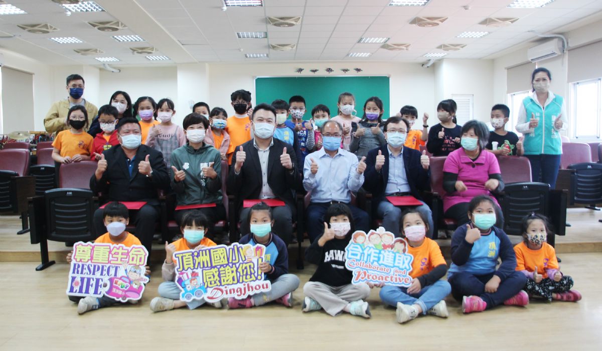 2030雙語國家，支援偏鄉教育，投入企業公益！