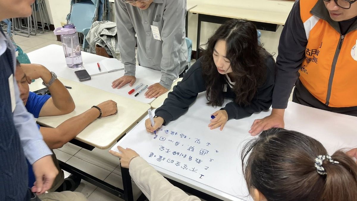 科技化減災實務工作坊