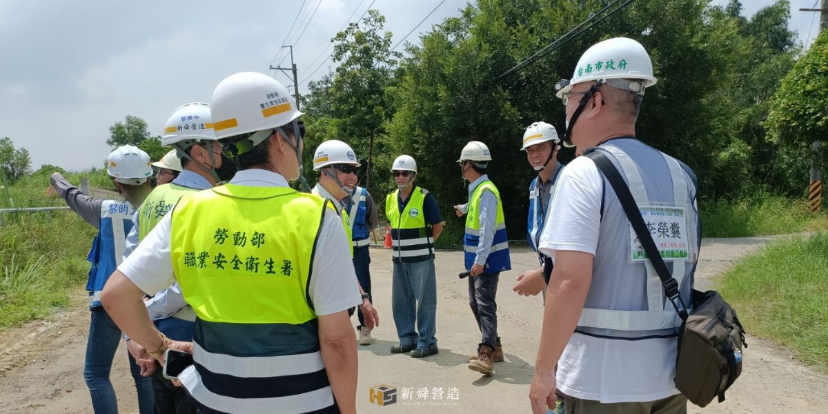 營造業 x 職場安全：新舜營造打造零事故工作場域