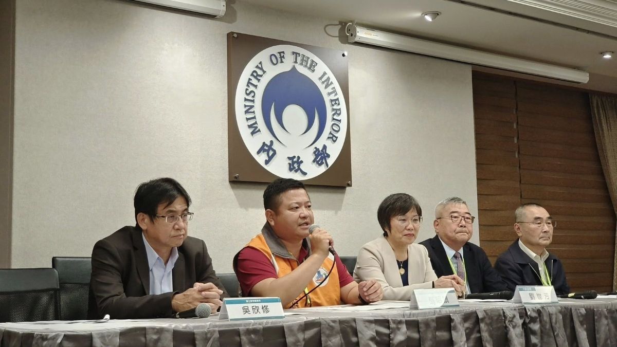 內政部災後家園修繕感謝典禮