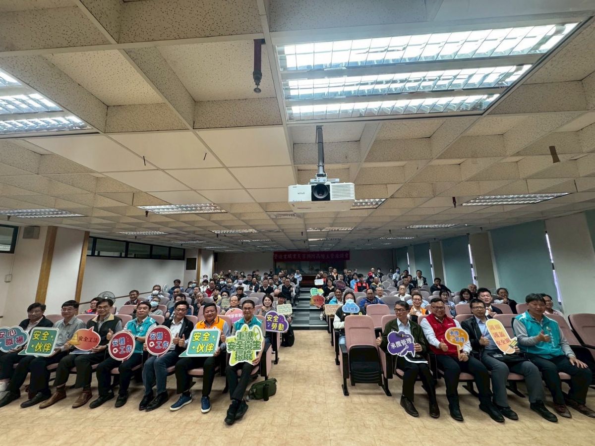 守護職安，南促會為營造第一線發聲！🦺