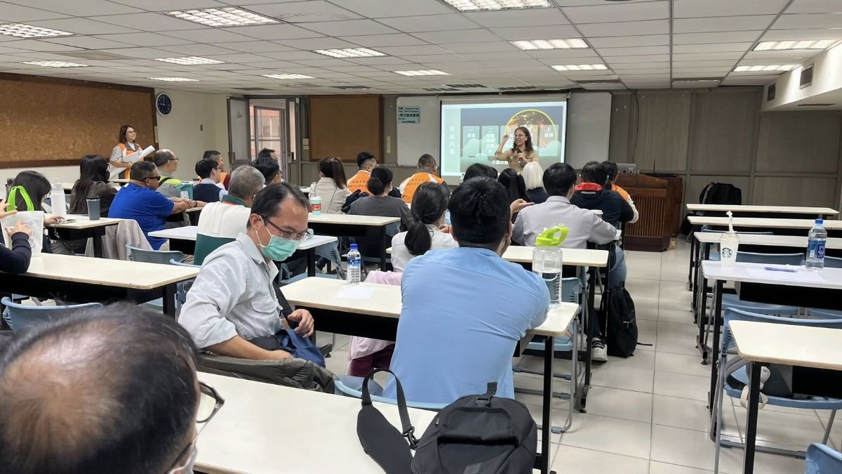 科技化減災實務工作坊