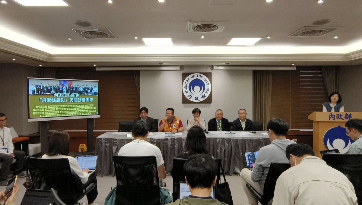 內政部災後家園修繕感謝典禮