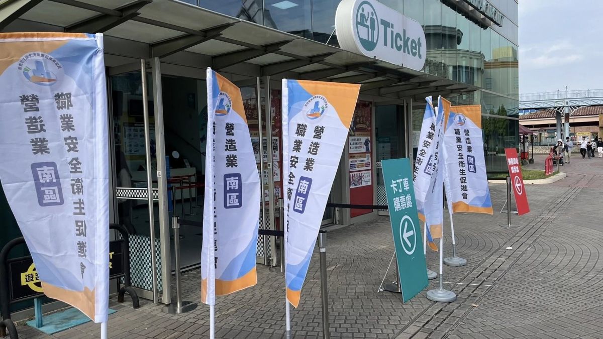 金馬盃跑跑卡丁車