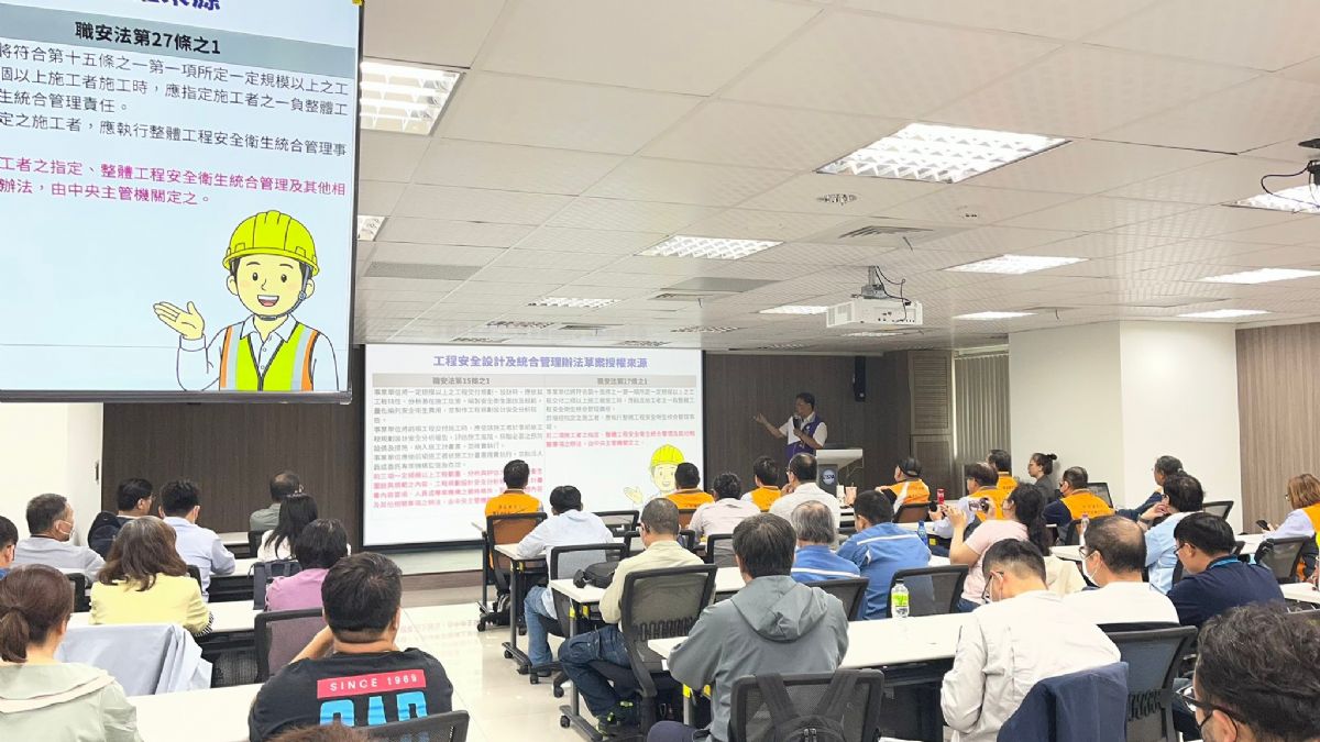 南促會115年度第2次會員大會