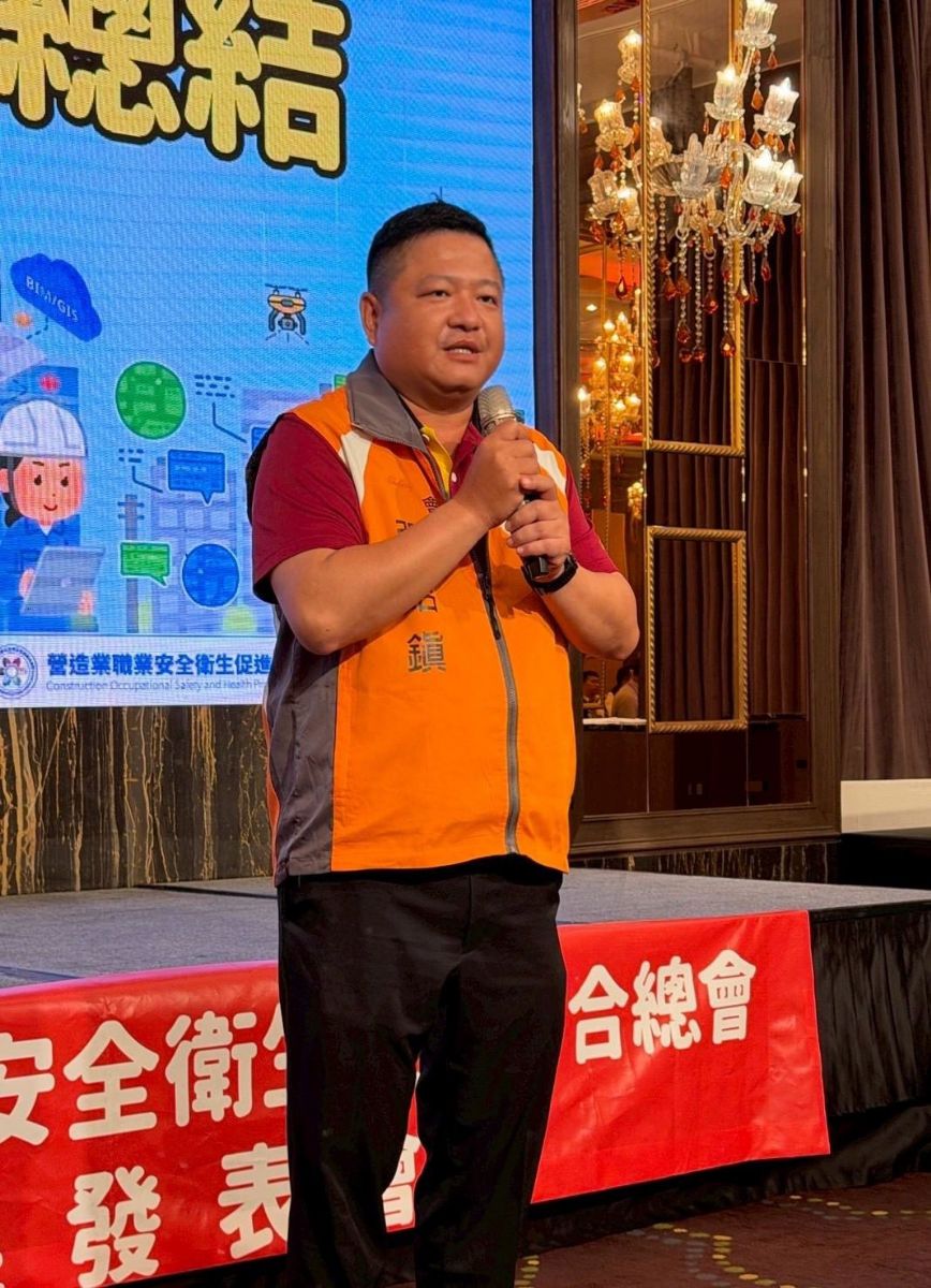 南促會榮獲第一「卓越獎」