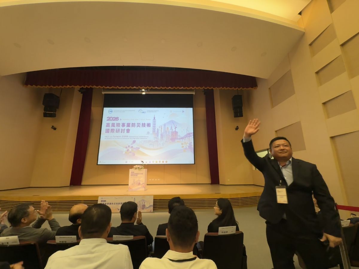 🌏職安署交流國際防災技術，與大家攜手提升職場安全
