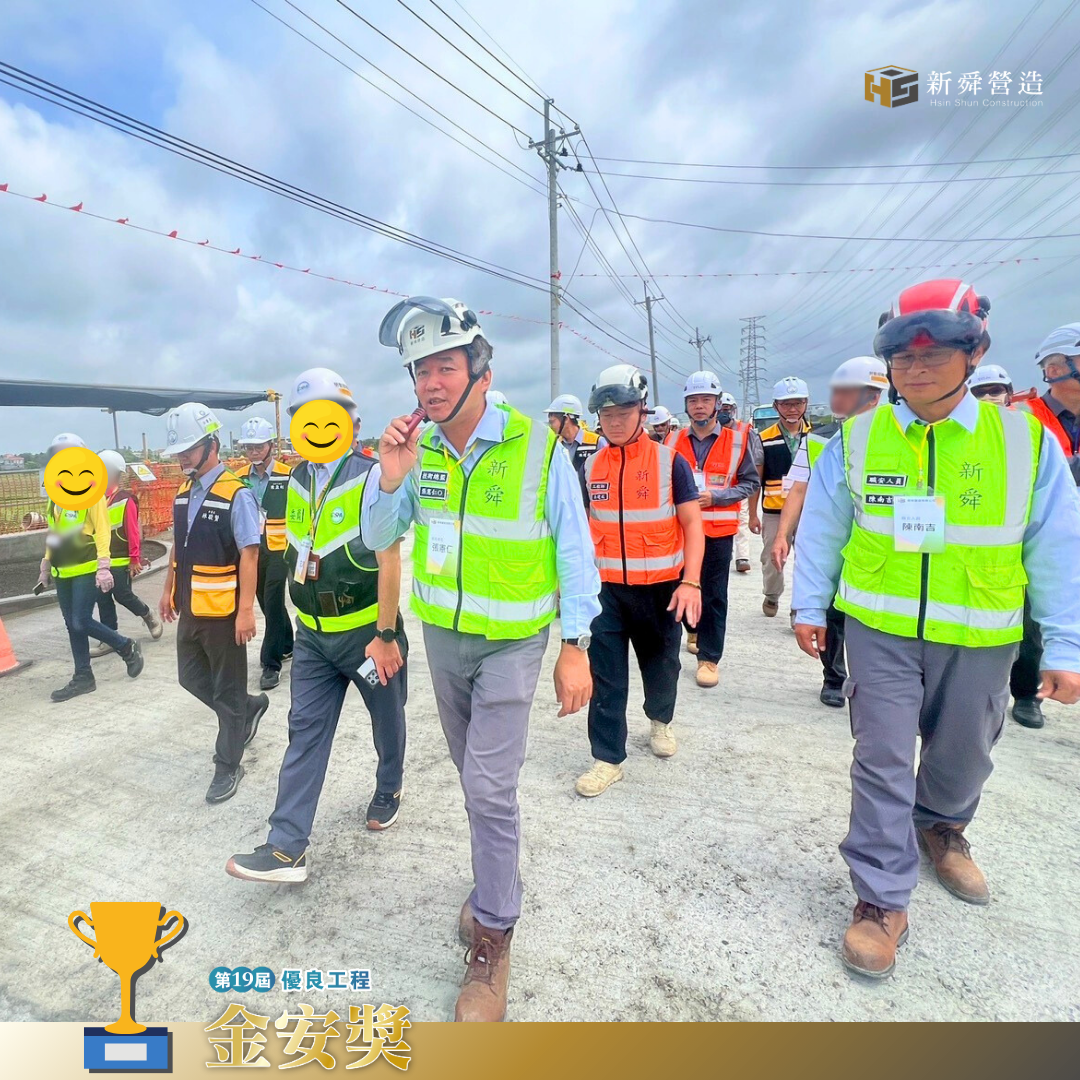 金安獎「雙」優等