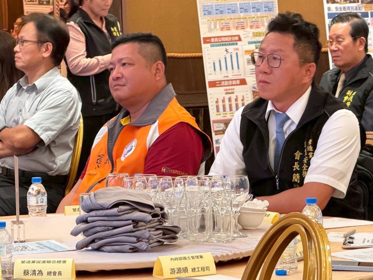 南促會榮獲第一「卓越獎」