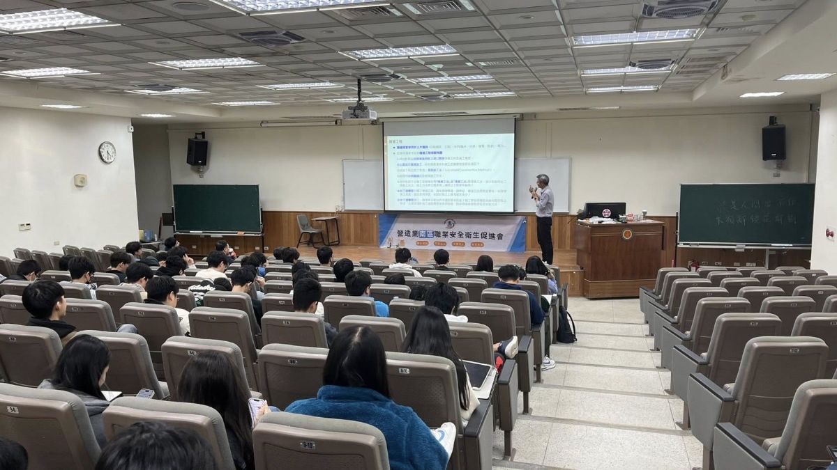 成大校園扎根計畫