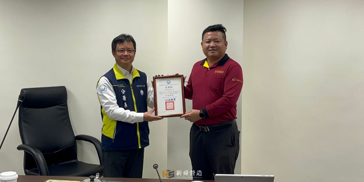 感謝國土署南區都市基礎工程分署的支持，新舜榮獲市區綠道路認證金級標章！