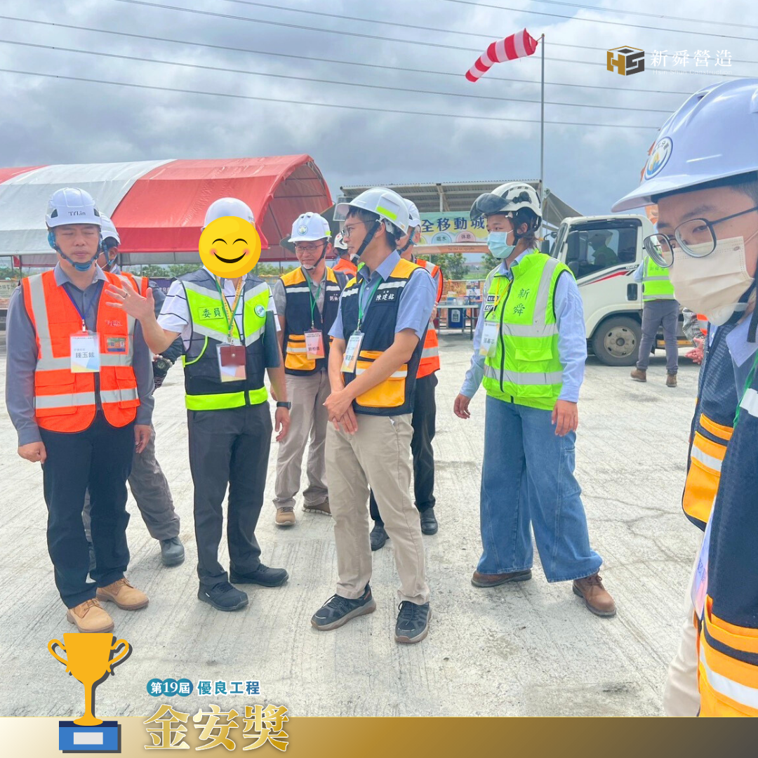 金安獎「雙」優等