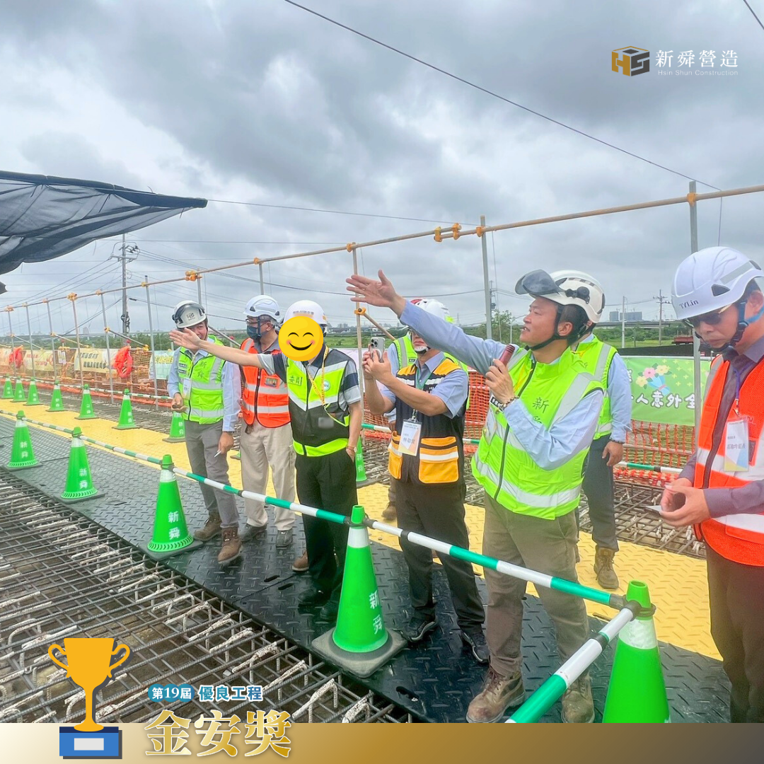 金安獎「雙」優等