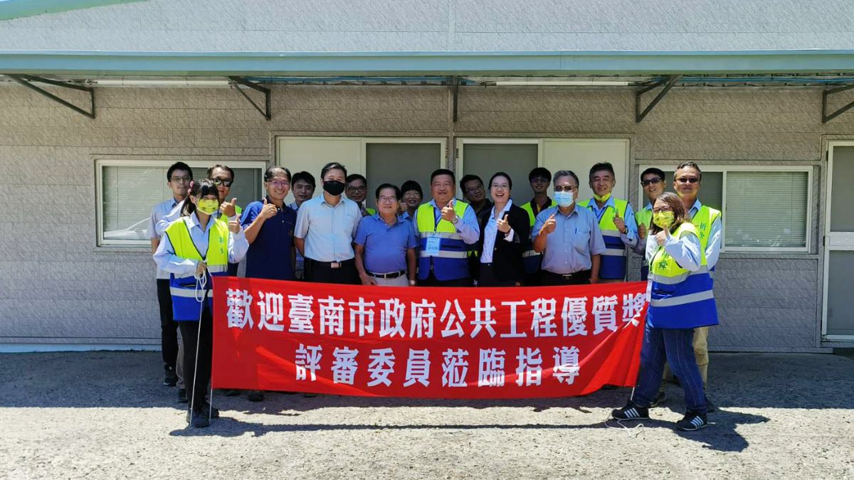 評審現場