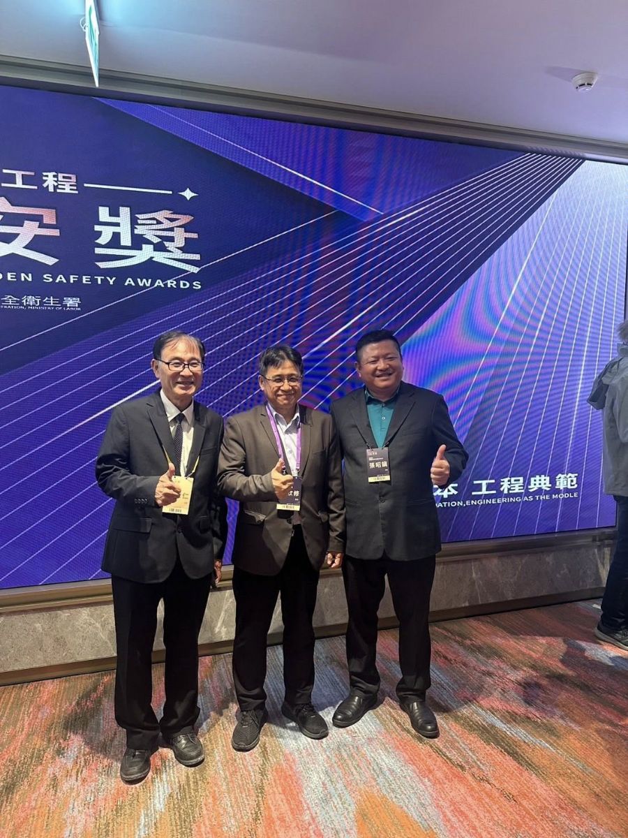 第19屆金安獎頒獎典禮