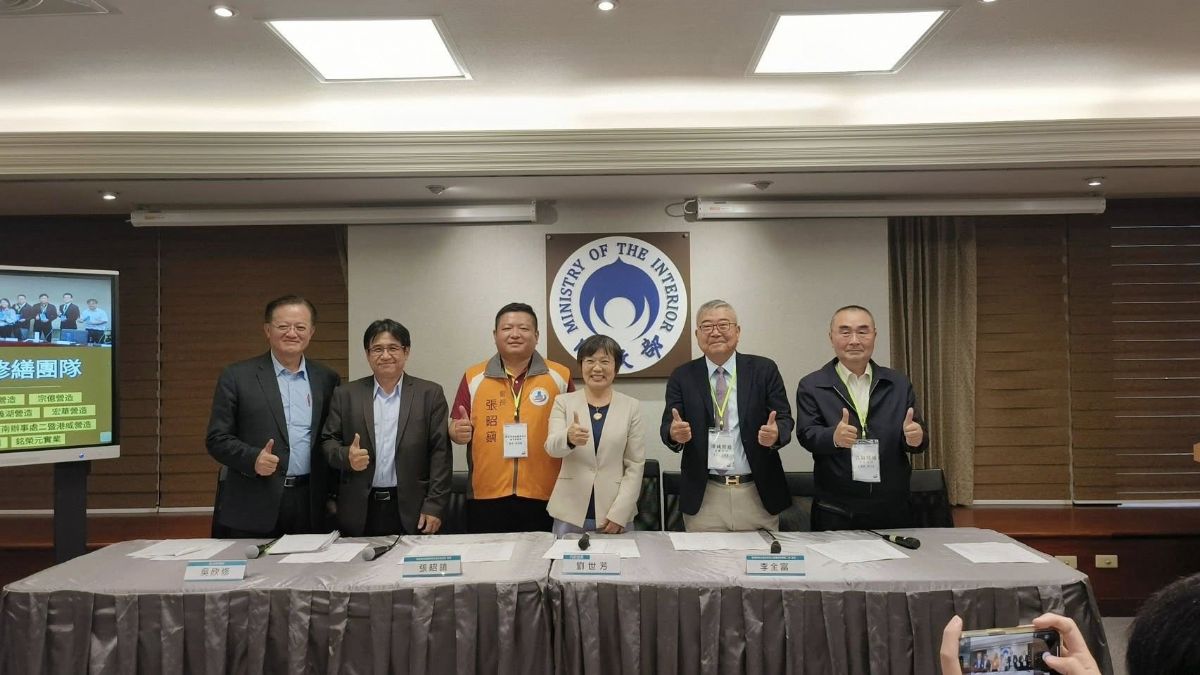 🏆【內政部表揚新舜營造災後修繕貢獻】