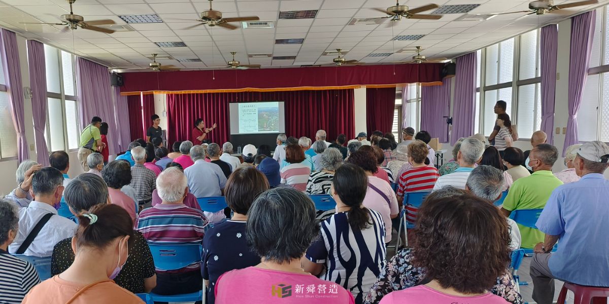 南121生態檢核說明會