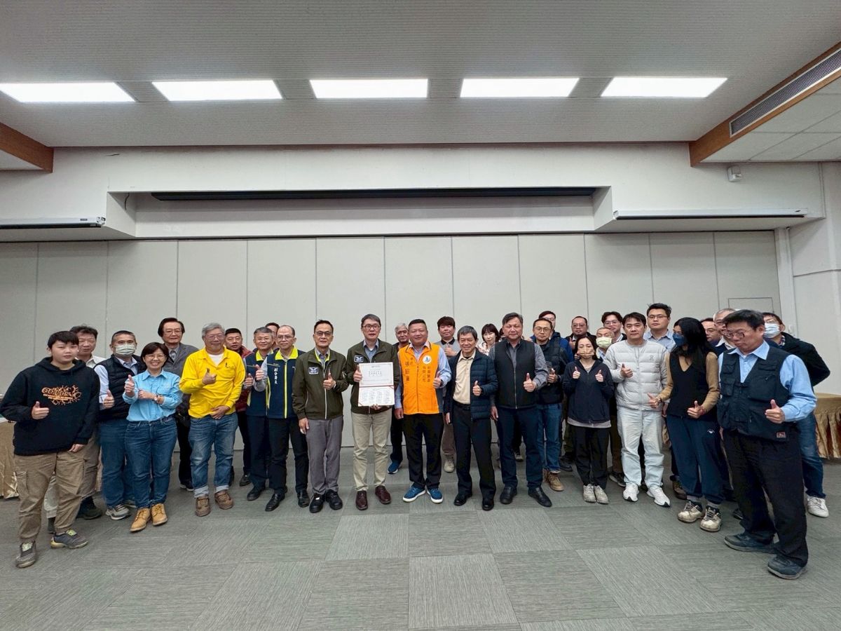 📢 強強聯手．攜手守護營造安全！