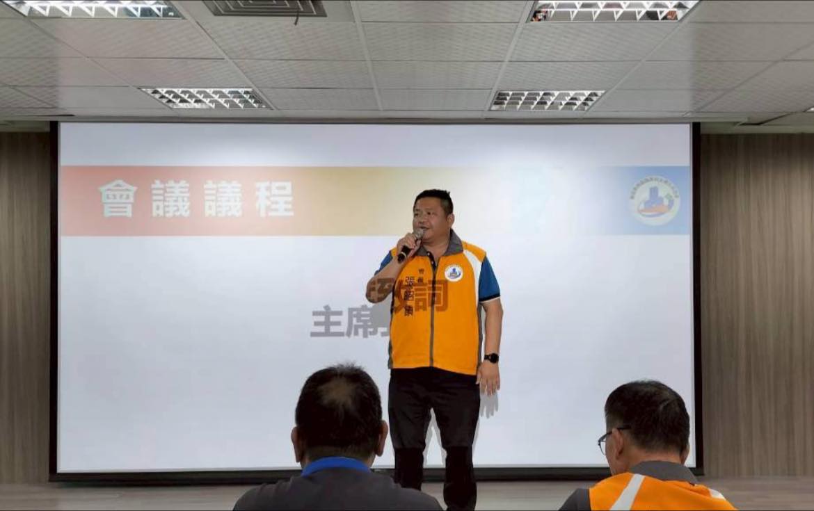 回顧成就共好的一年，攜手邁向更安全的工程未來