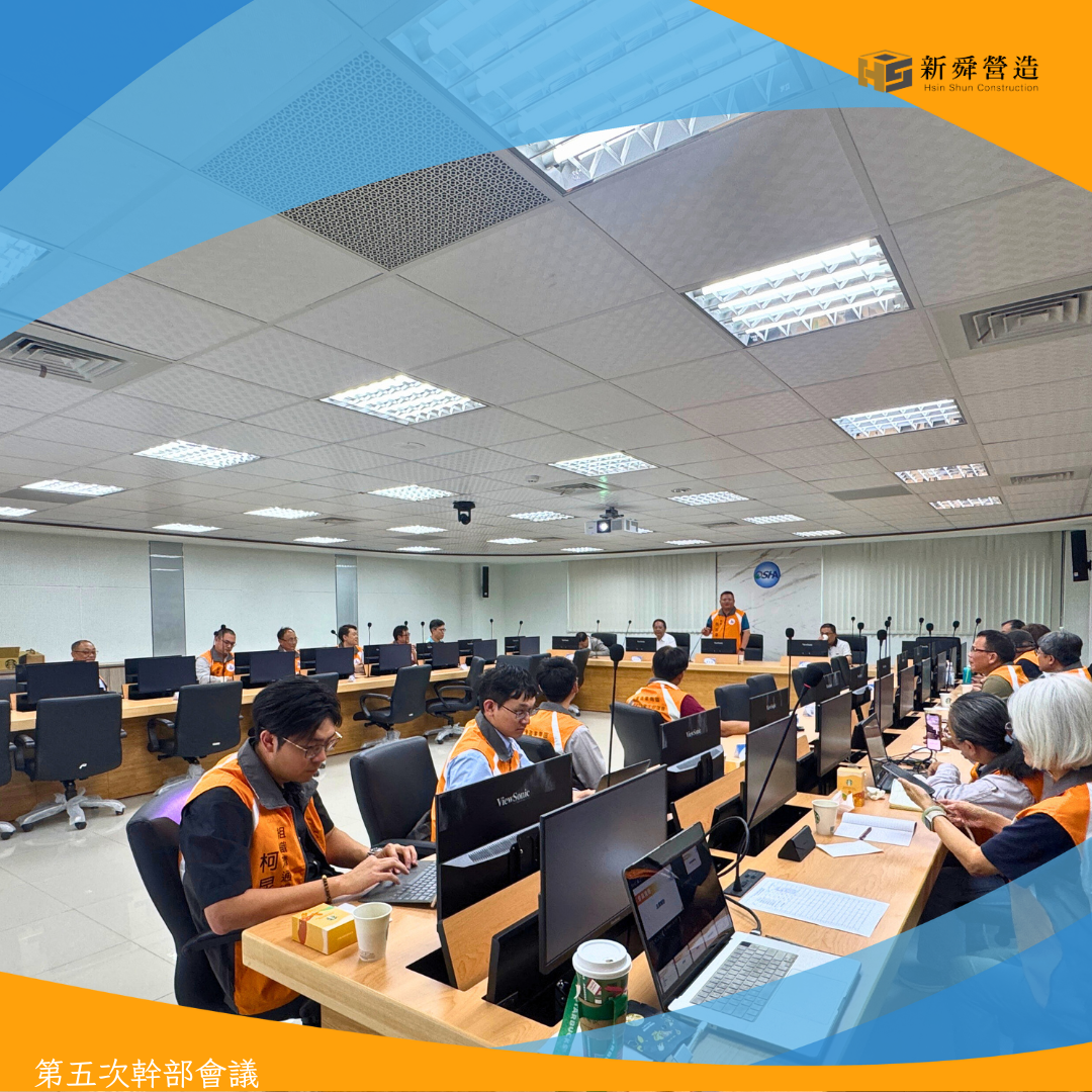 【年末歡聚｜南促會幹部齊聚一堂，為 11/27 感恩餐會暖心準備 💛】