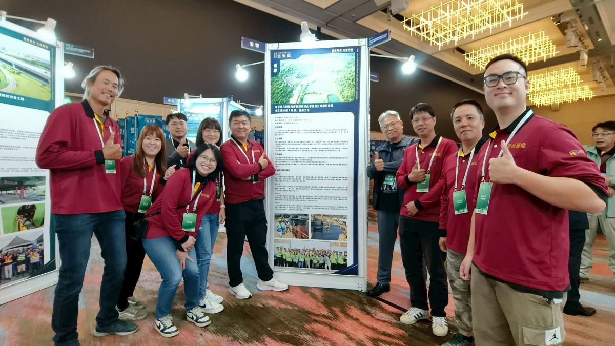 第19屆金安獎頒獎典禮