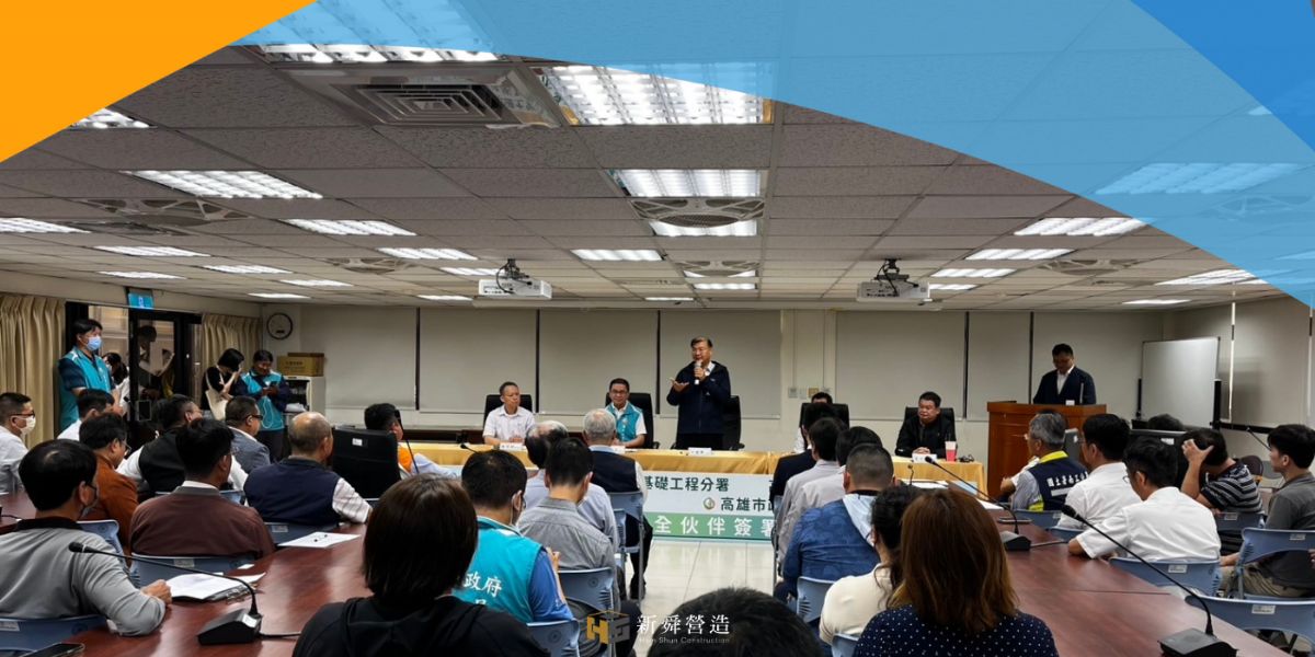 高雄市勞工局江健興局長