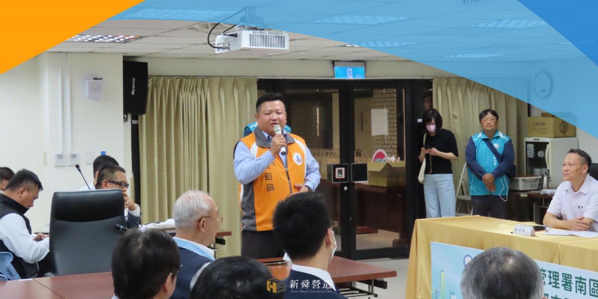 南促會張昭鎭會長