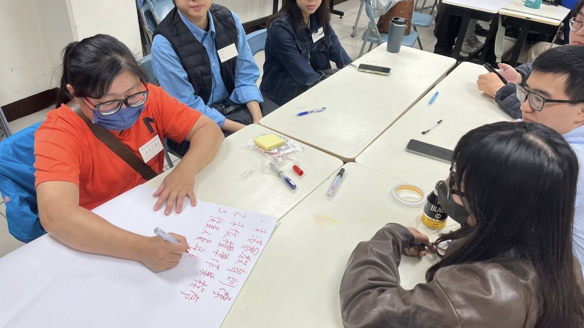 科技化減災實務工作坊